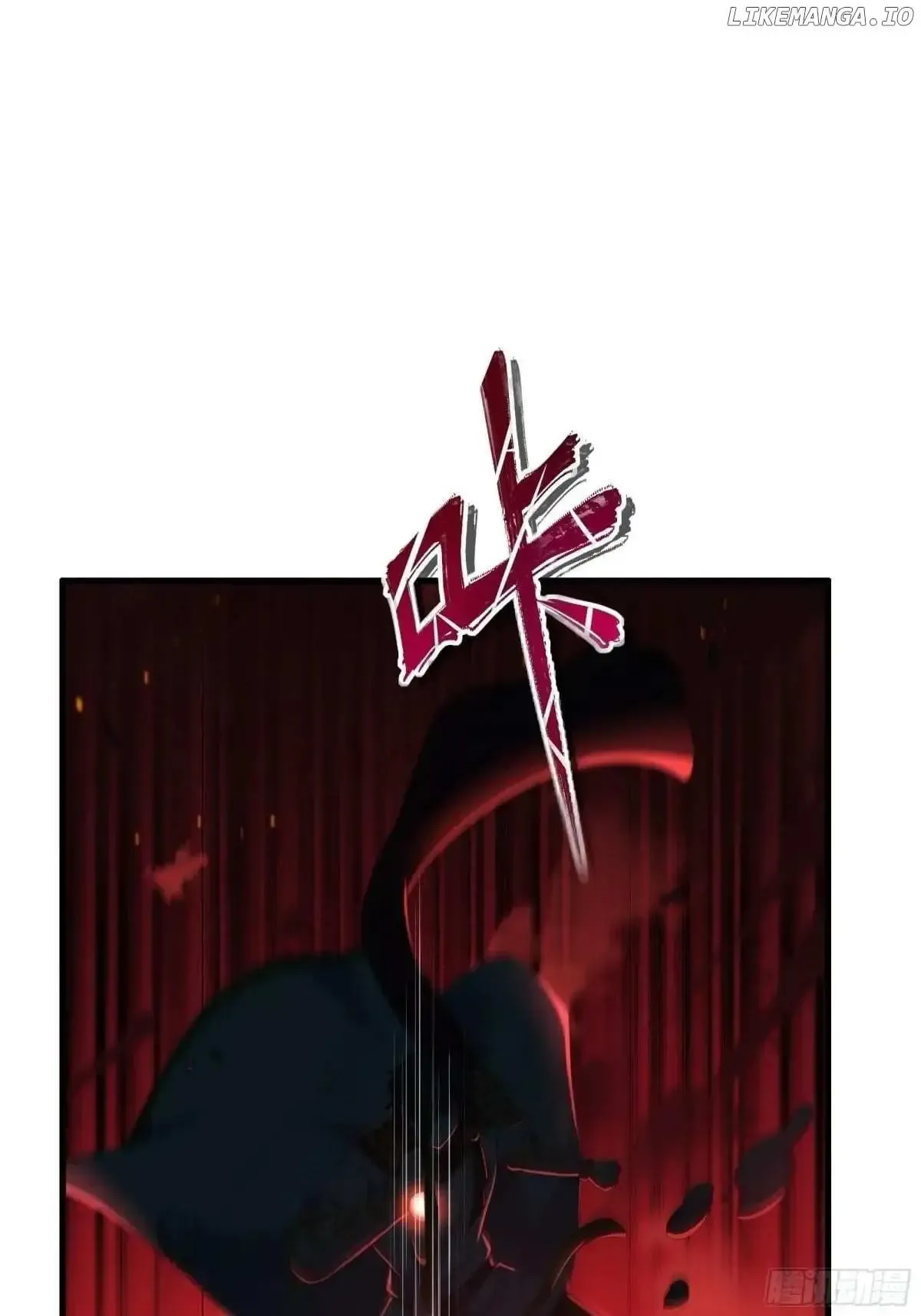Rebirth of King Zhou: Not Being the Ultimate Villain Chapter 46 Online - página 75