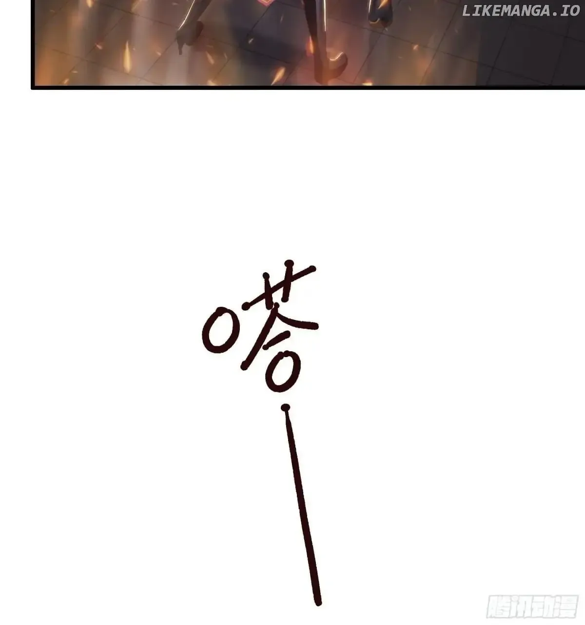 Rebirth of King Zhou: Not Being the Ultimate Villain Chapter 55 Online - página 9