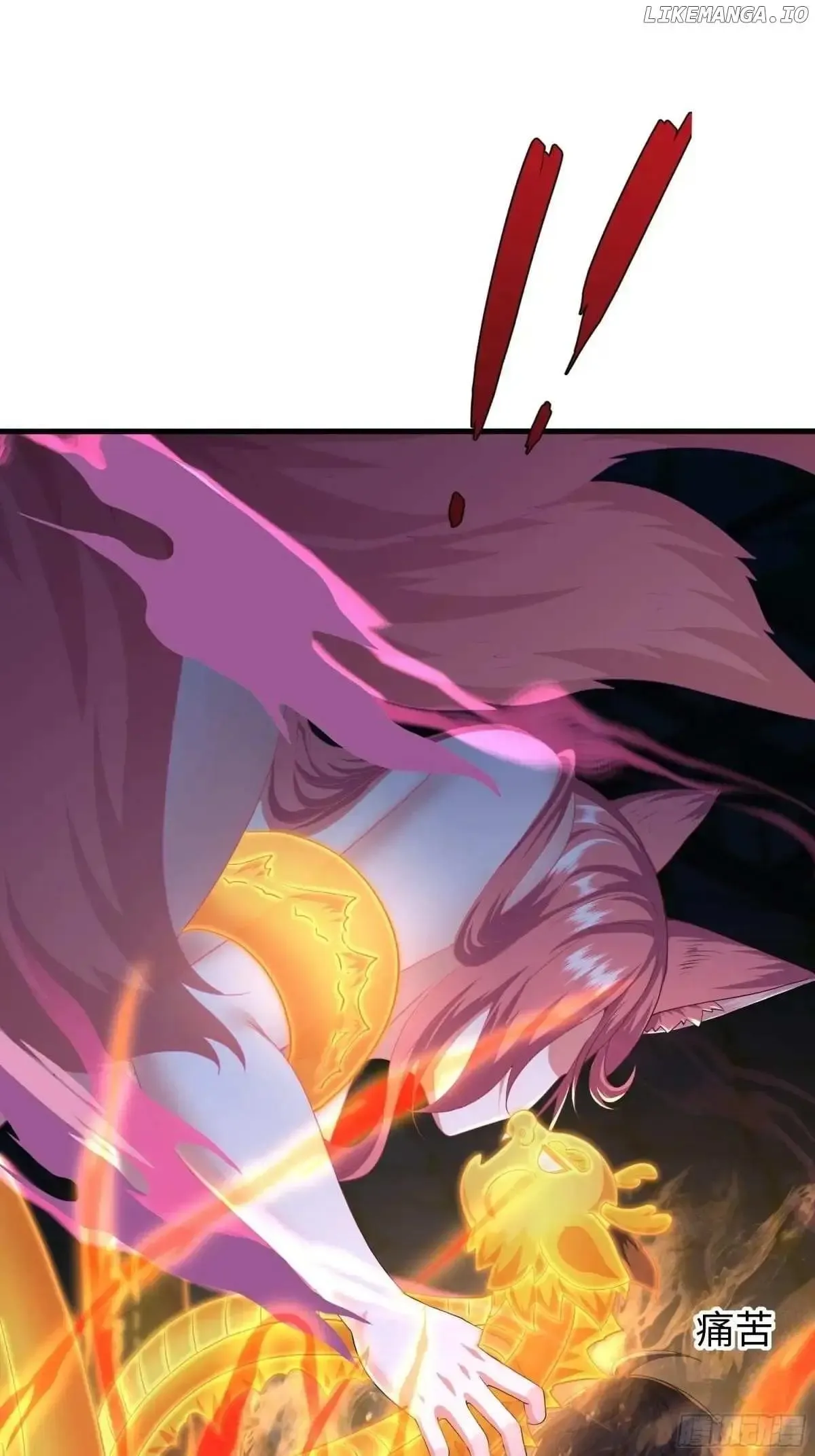 Rebirth of King Zhou: Not Being the Ultimate Villain Chapter 56 Online - página 48