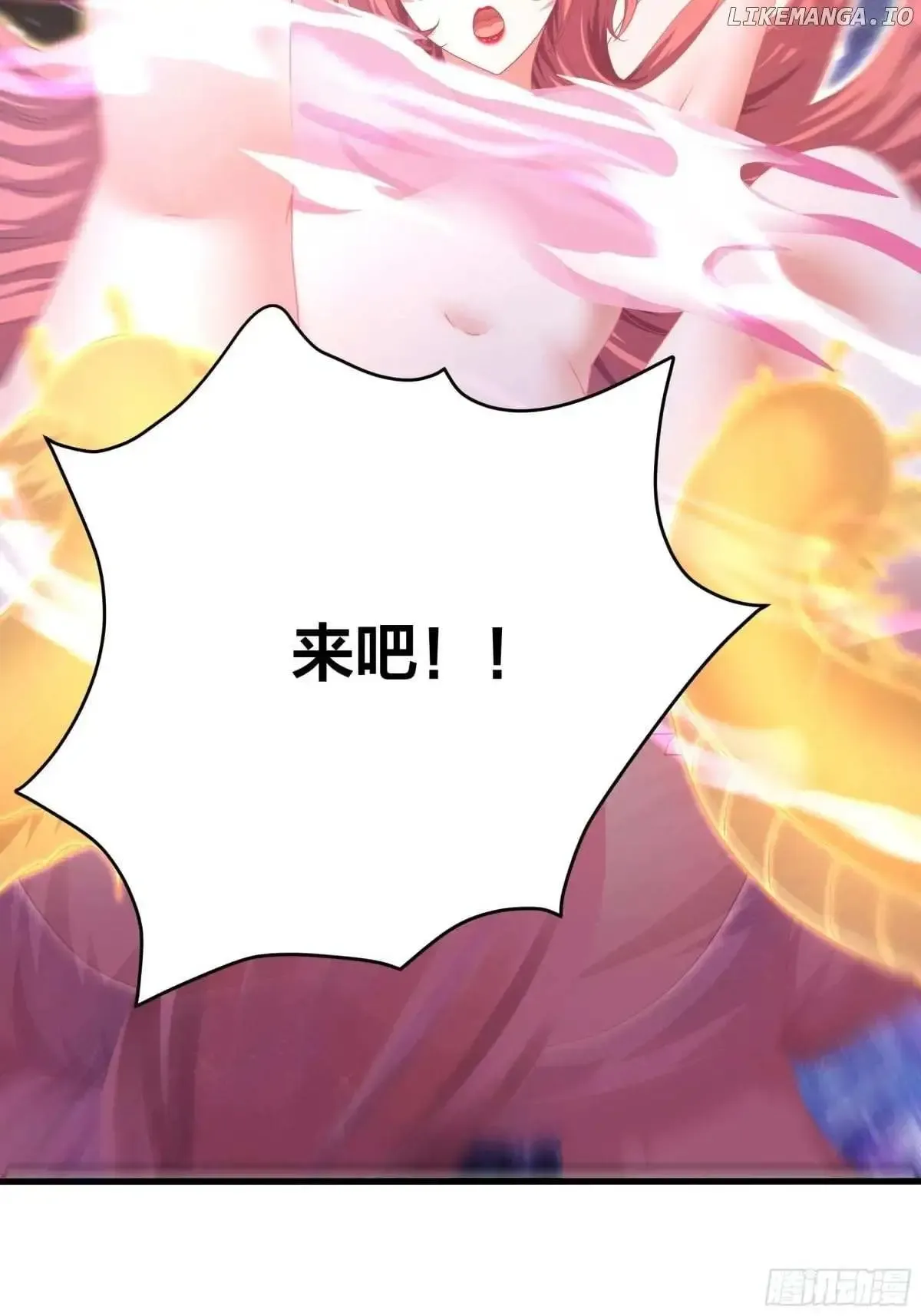 Rebirth of King Zhou: Not Being the Ultimate Villain Chapter 56 Online - página 52