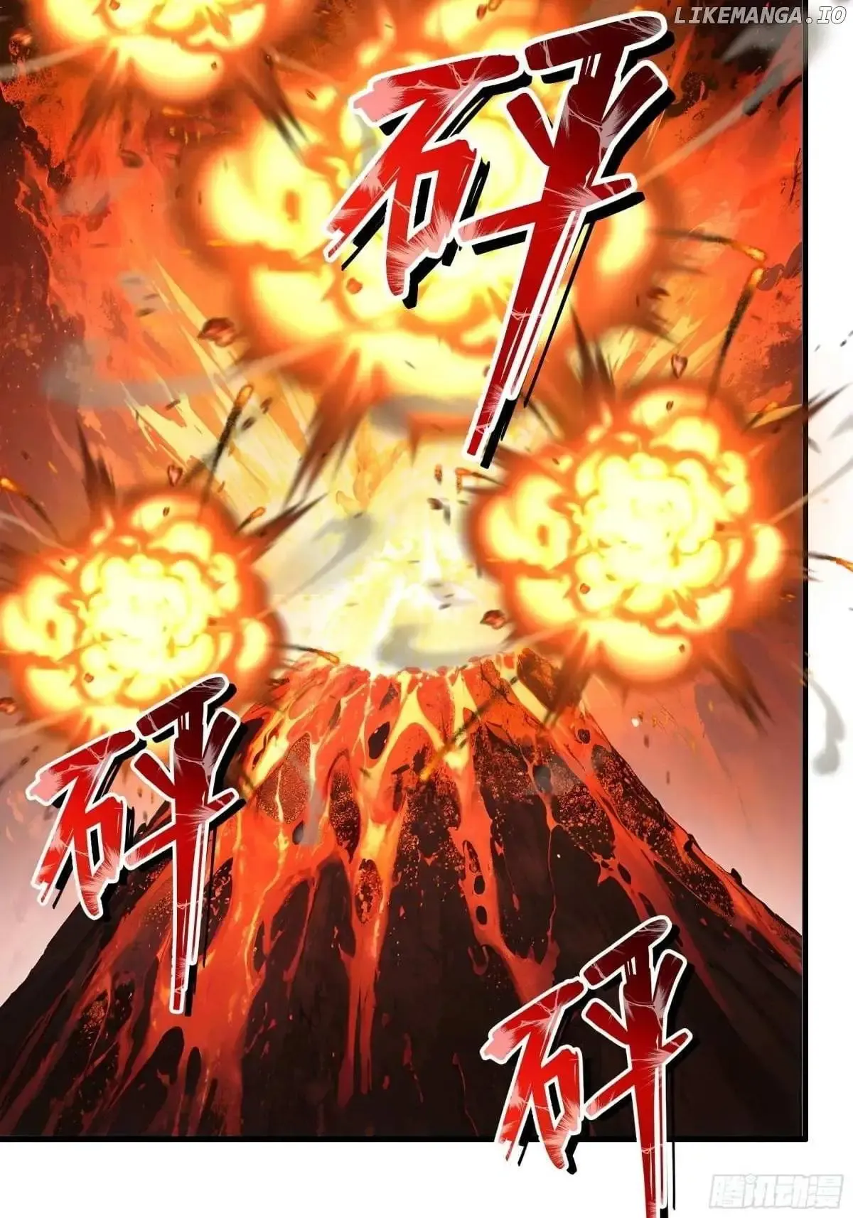 Rebirth of King Zhou: Not Being the Ultimate Villain Chapter 57 Online - página 5