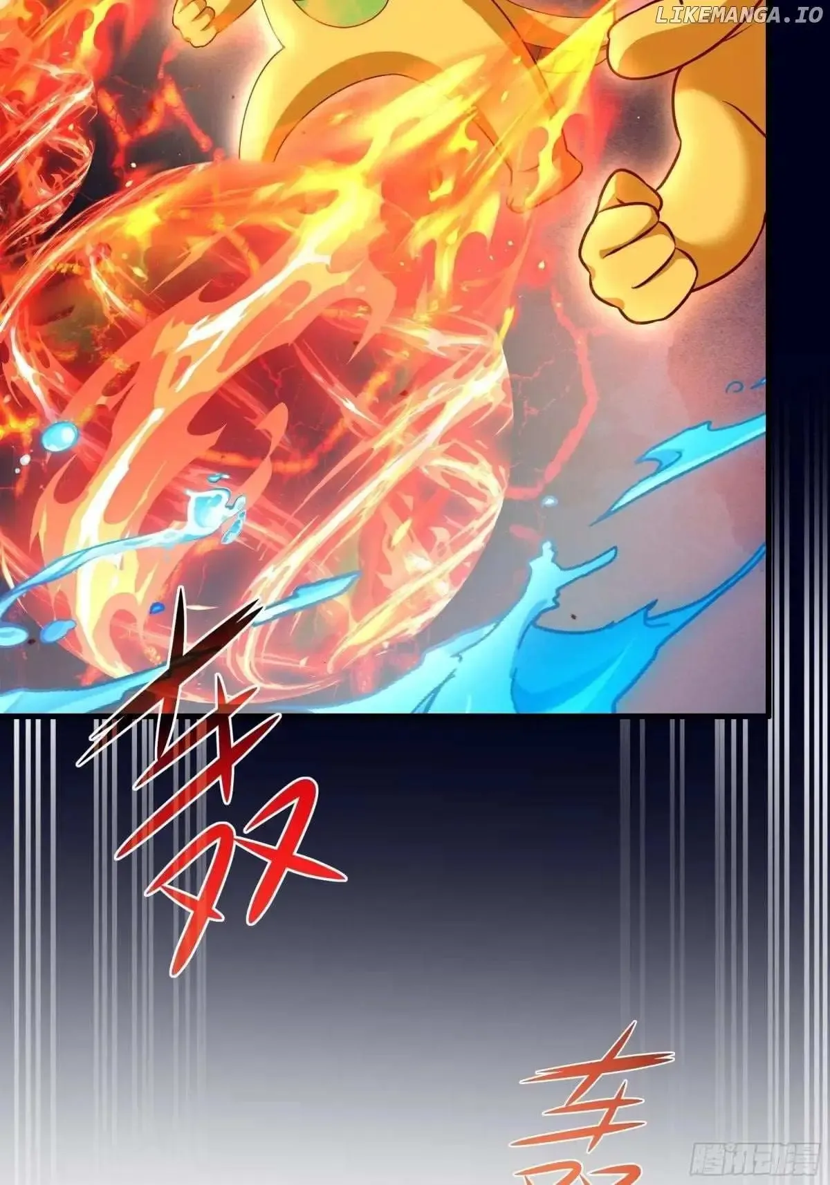 Rebirth of King Zhou: Not Being the Ultimate Villain Chapter 57 Online - página 43