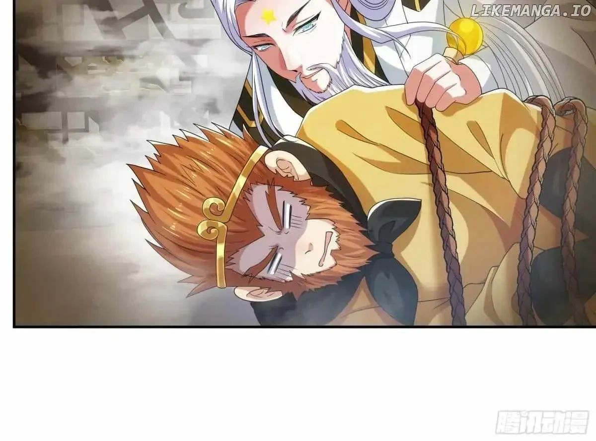 Rebirth of King Zhou: Not Being the Ultimate Villain Chapter 68 Online - página 48