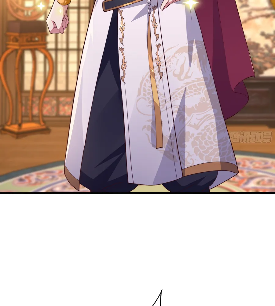 Rebirth of King Zhou: Not Being the Ultimate Villain Chapter 7 Online - página 5