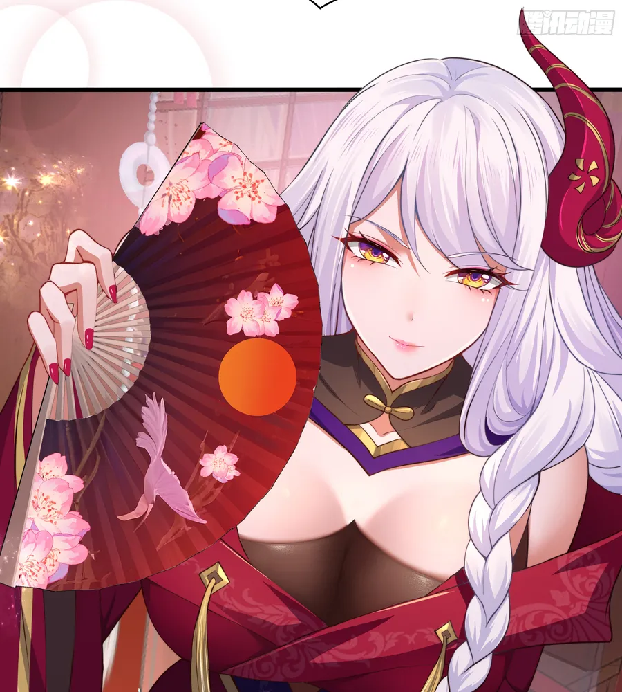 Rebirth of King Zhou: Not Being the Ultimate Villain Chapter 7 Online - página 20