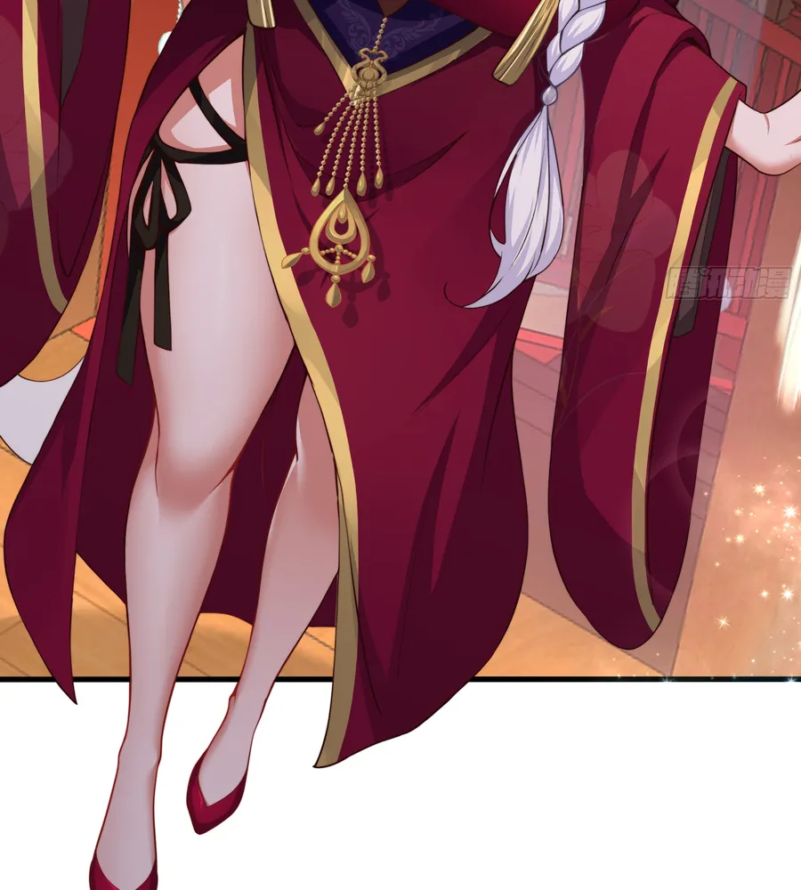 Rebirth of King Zhou: Not Being the Ultimate Villain Chapter 7 Online - página 21