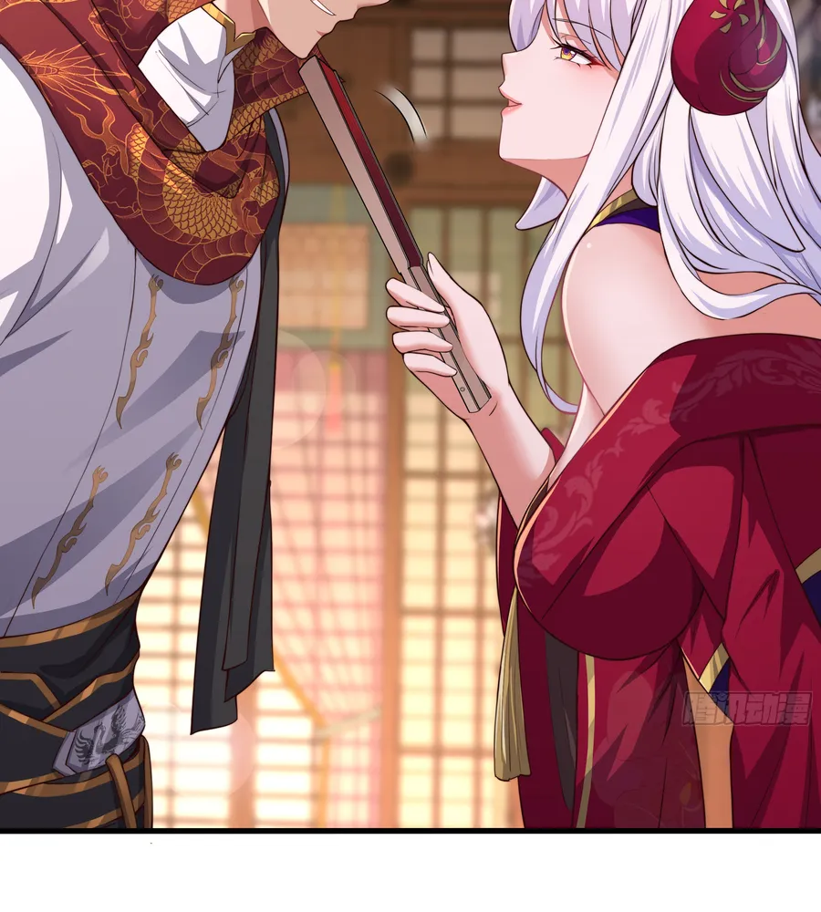 Rebirth of King Zhou: Not Being the Ultimate Villain Chapter 7 Online - página 23