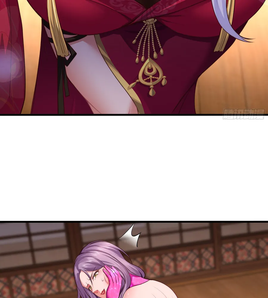 Rebirth of King Zhou: Not Being the Ultimate Villain Chapter 7 Online - página 25