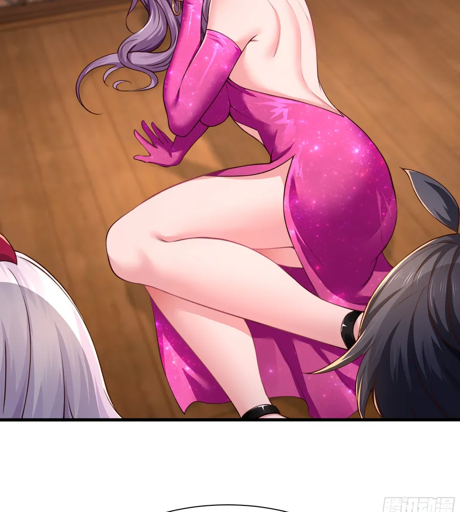 Rebirth of King Zhou: Not Being the Ultimate Villain Chapter 7 Online - página 26
