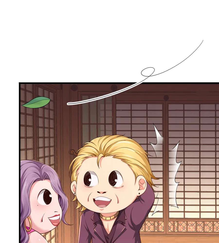 Rebirth of King Zhou: Not Being the Ultimate Villain Chapter 7 Online - página 41