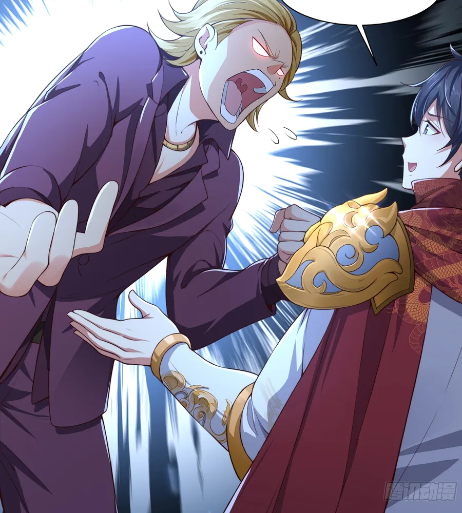 Rebirth of King Zhou: Not Being the Ultimate Villain Chapter 7 Online - página 43