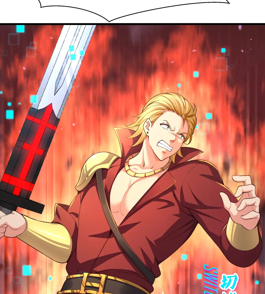 Rebirth of King Zhou: Not Being the Ultimate Villain Chapter 7 Online - página 45
