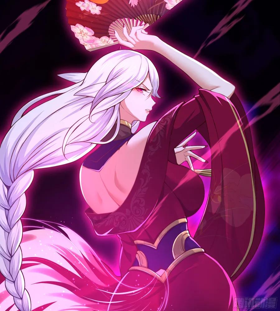 Rebirth of King Zhou: Not Being the Ultimate Villain Chapter 7 Online - página 52