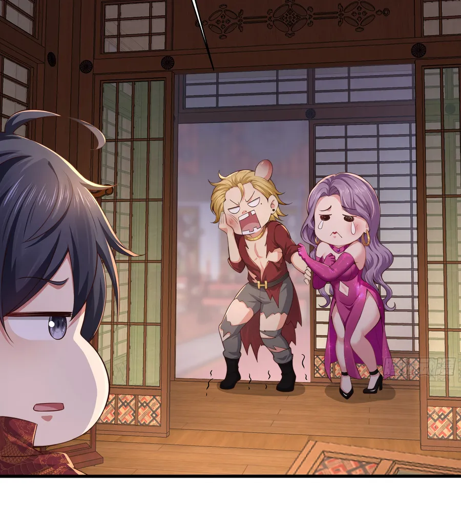 Rebirth of King Zhou: Not Being the Ultimate Villain Chapter 7 Online - página 56