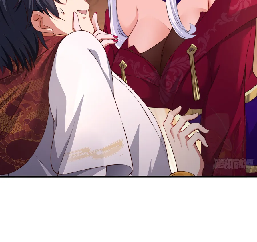 Rebirth of King Zhou: Not Being the Ultimate Villain Chapter 7 Online - página 60