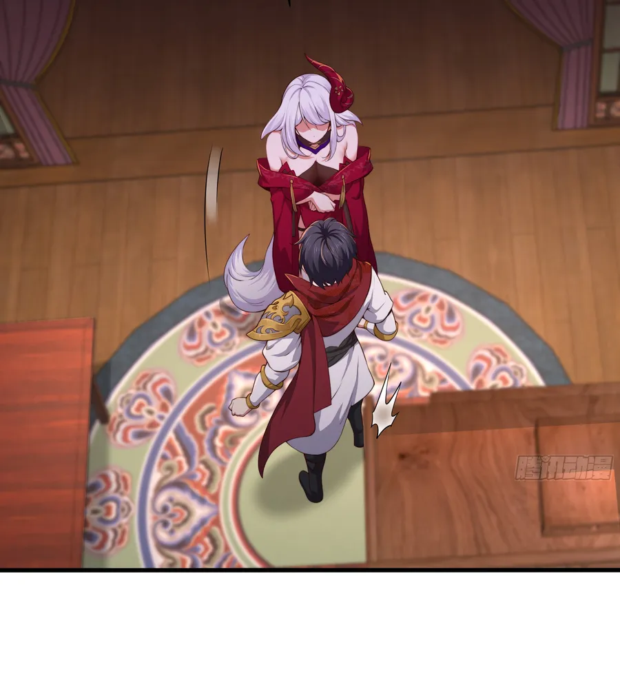 Rebirth of King Zhou: Not Being the Ultimate Villain Chapter 7 Online - página 66