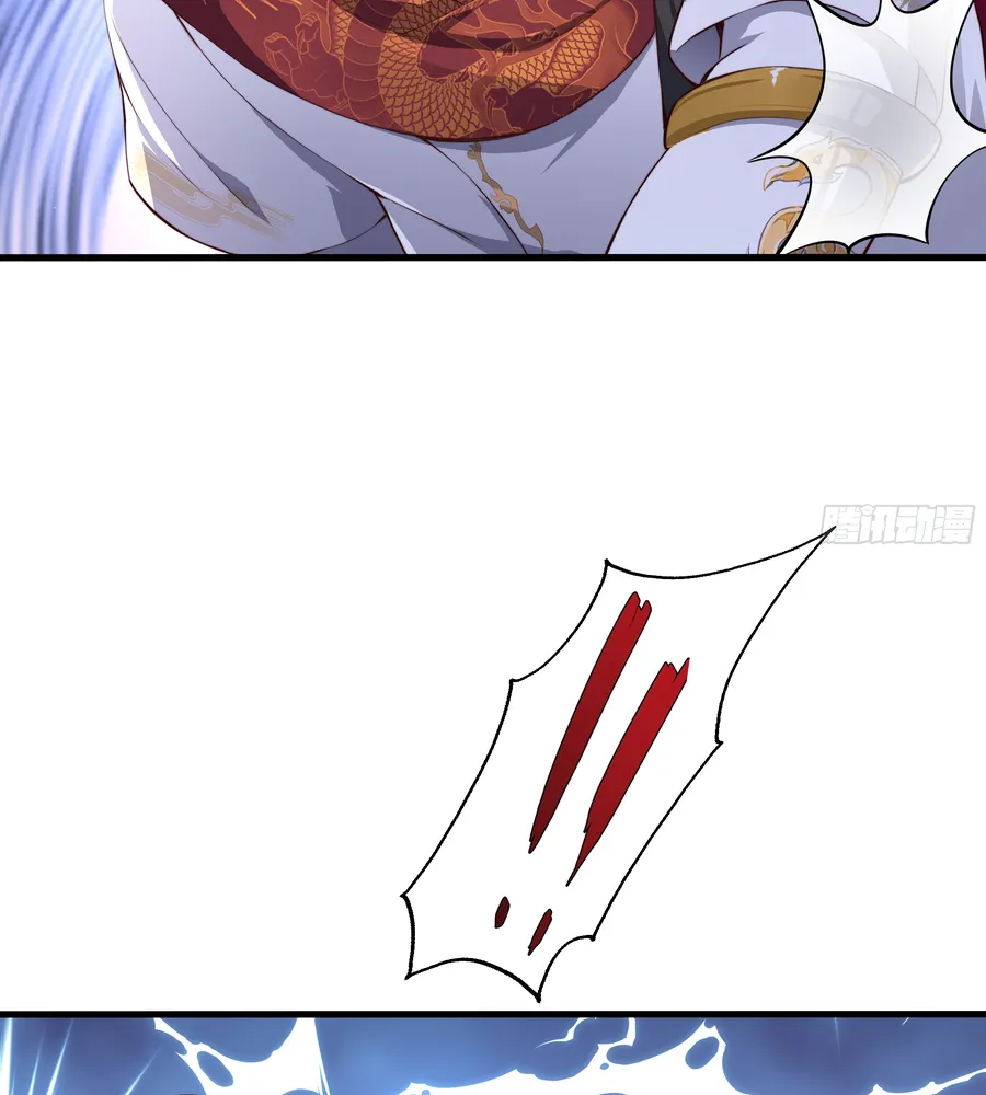 Rebirth of King Zhou: Not Being the Ultimate Villain Chapter 7 Online - página 71