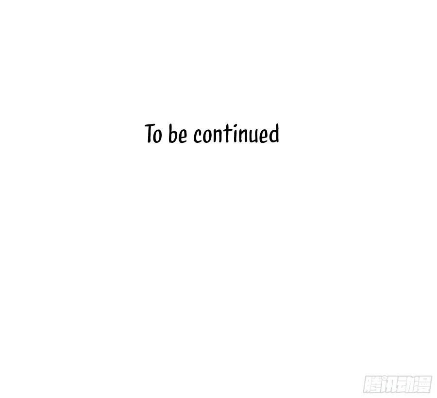 Rebirth of King Zhou: Not Being the Ultimate Villain Chapter 7 Online - página 74