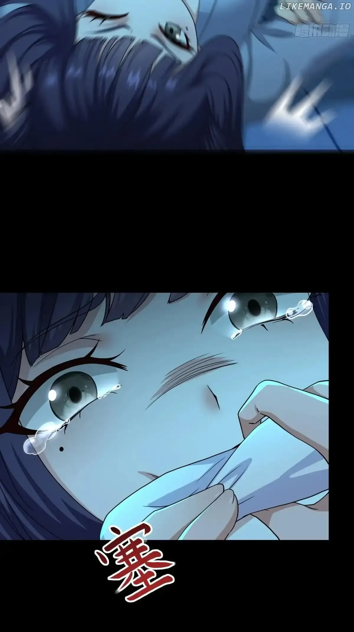 Rebirth of King Zhou: Not Being the Ultimate Villain Chapter 73 Online - página 46
