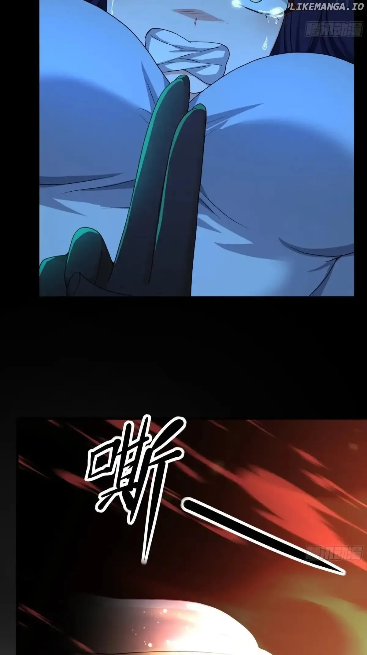 Rebirth of King Zhou: Not Being the Ultimate Villain Chapter 73 Online - página 50