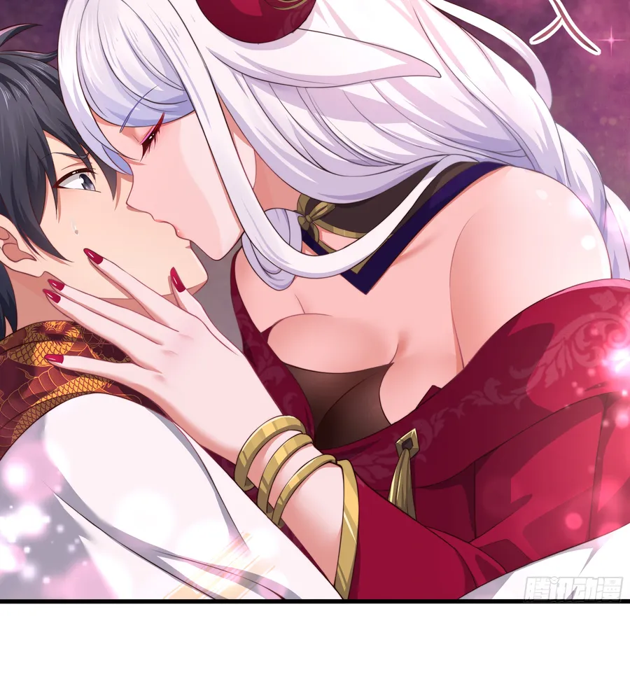 Rebirth of King Zhou: Not Being the Ultimate Villain Chapter 8 Online - página 3