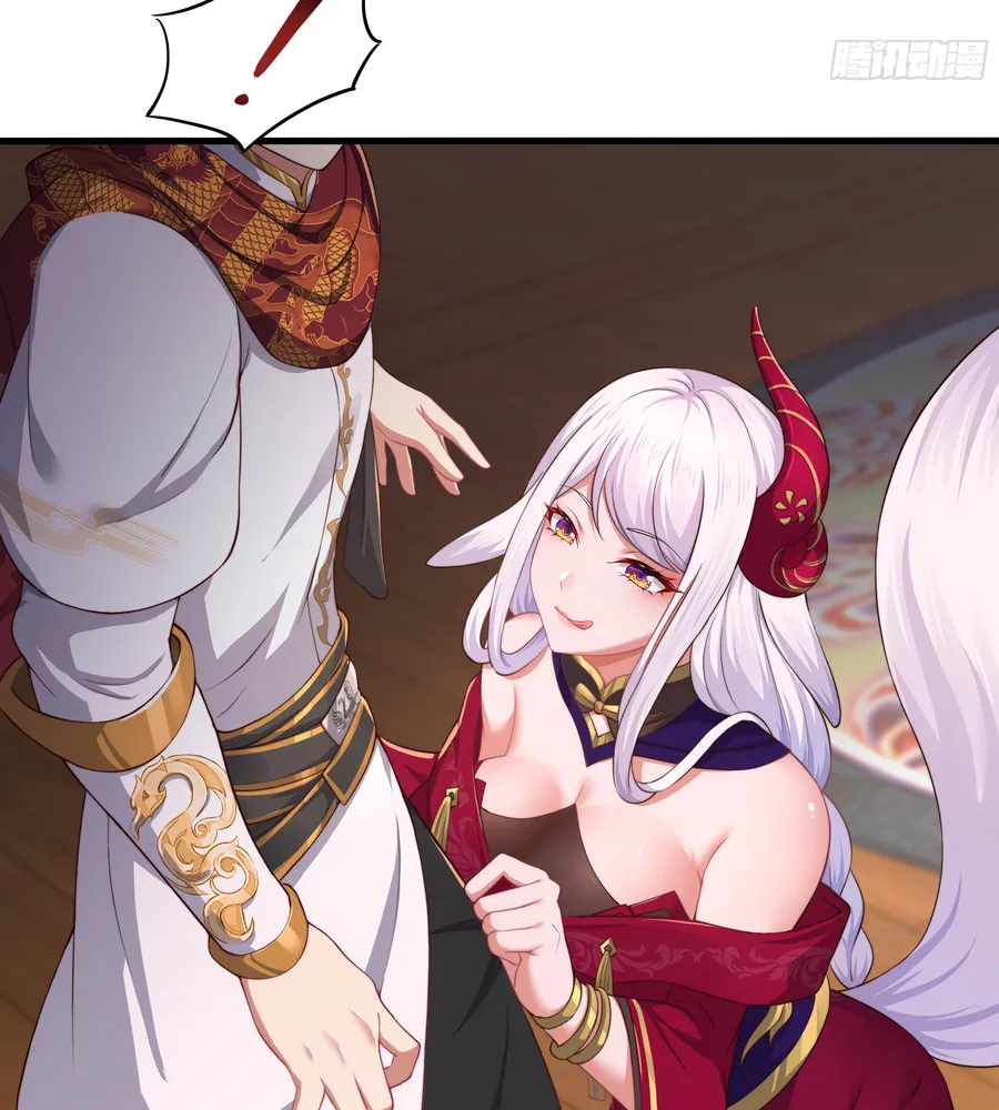 Rebirth of King Zhou: Not Being the Ultimate Villain Chapter 8 Online - página 7