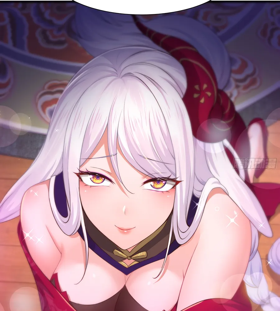 Rebirth of King Zhou: Not Being the Ultimate Villain Chapter 8 Online - página 10