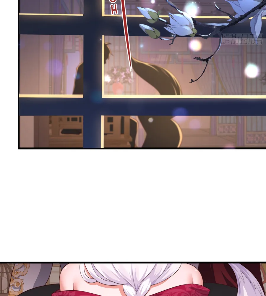 Rebirth of King Zhou: Not Being the Ultimate Villain Chapter 8 Online - página 12