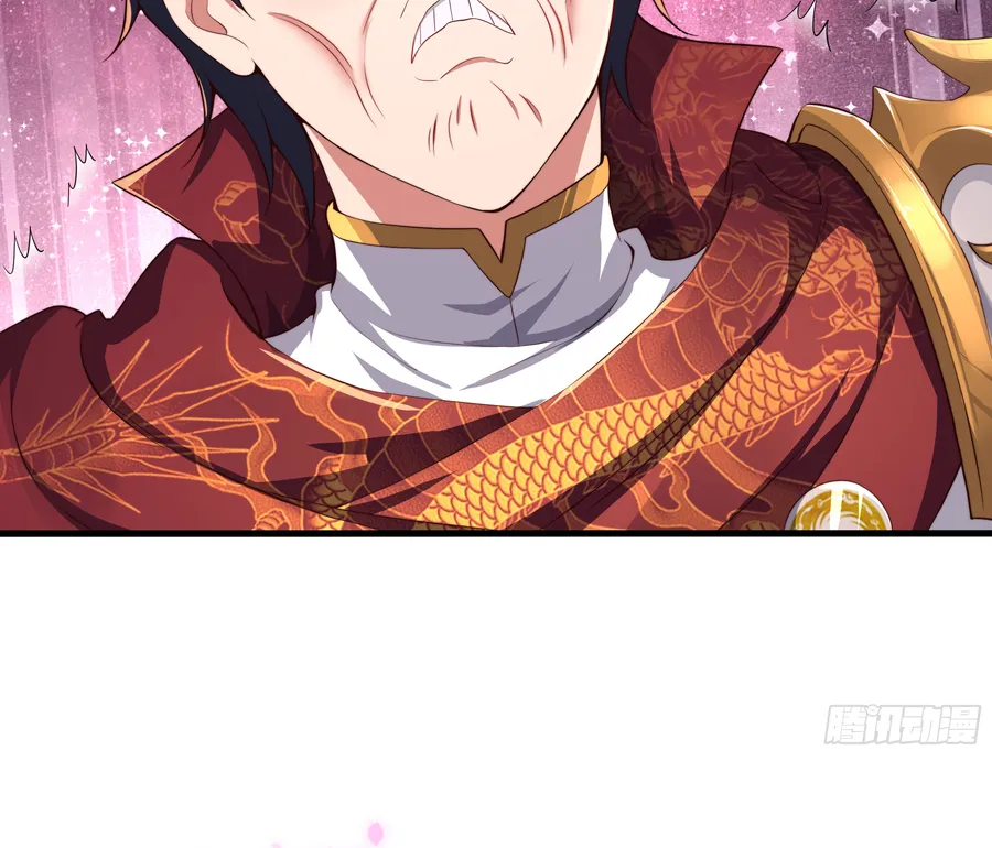 Rebirth of King Zhou: Not Being the Ultimate Villain Chapter 8 Online - página 15