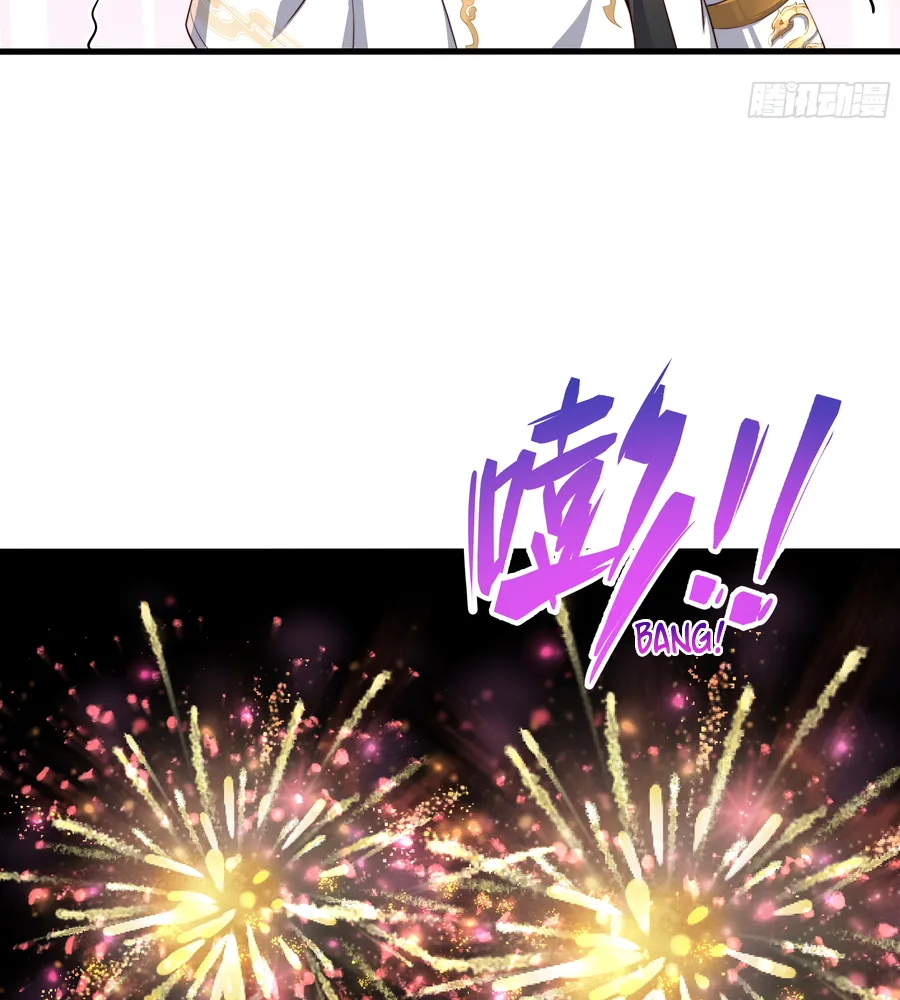 Rebirth of King Zhou: Not Being the Ultimate Villain Chapter 8 Online - página 19
