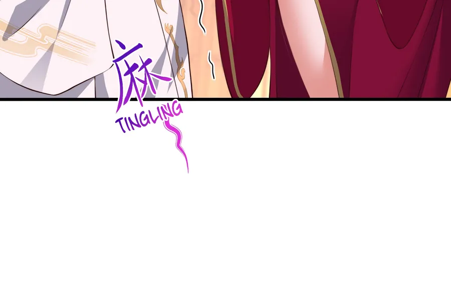 Rebirth of King Zhou: Not Being the Ultimate Villain Chapter 8 Online - página 23