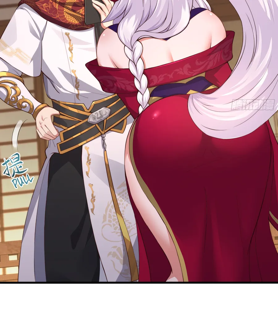 Rebirth of King Zhou: Not Being the Ultimate Villain Chapter 8 Online - página 26