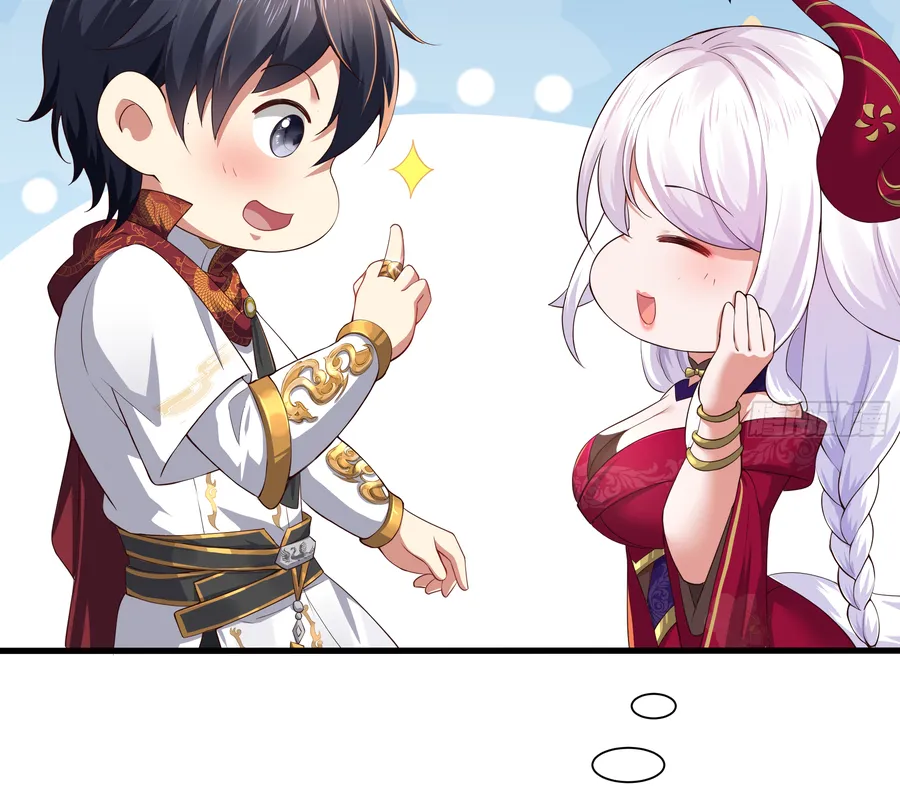 Rebirth of King Zhou: Not Being the Ultimate Villain Chapter 8 Online - página 39