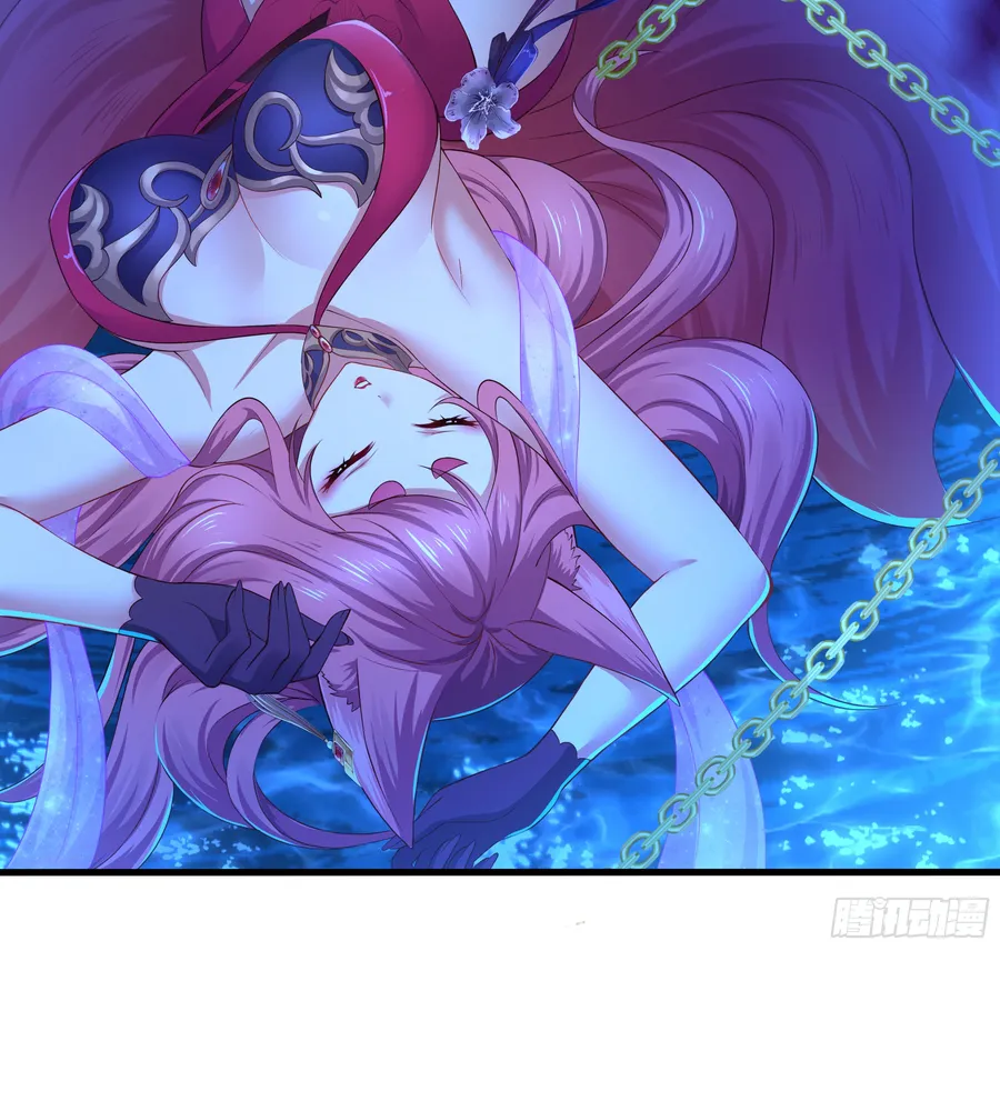 Rebirth of King Zhou: Not Being the Ultimate Villain Chapter 8 Online - página 42