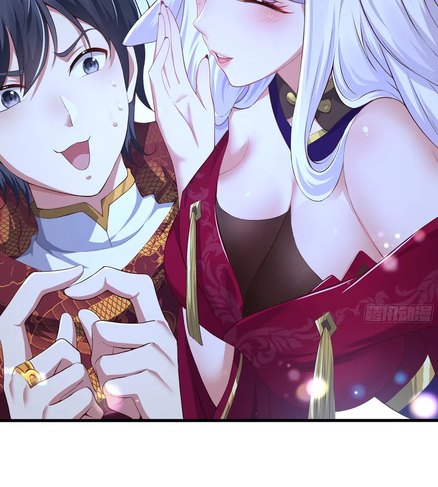 Rebirth of King Zhou: Not Being the Ultimate Villain Chapter 8 Online - página 47