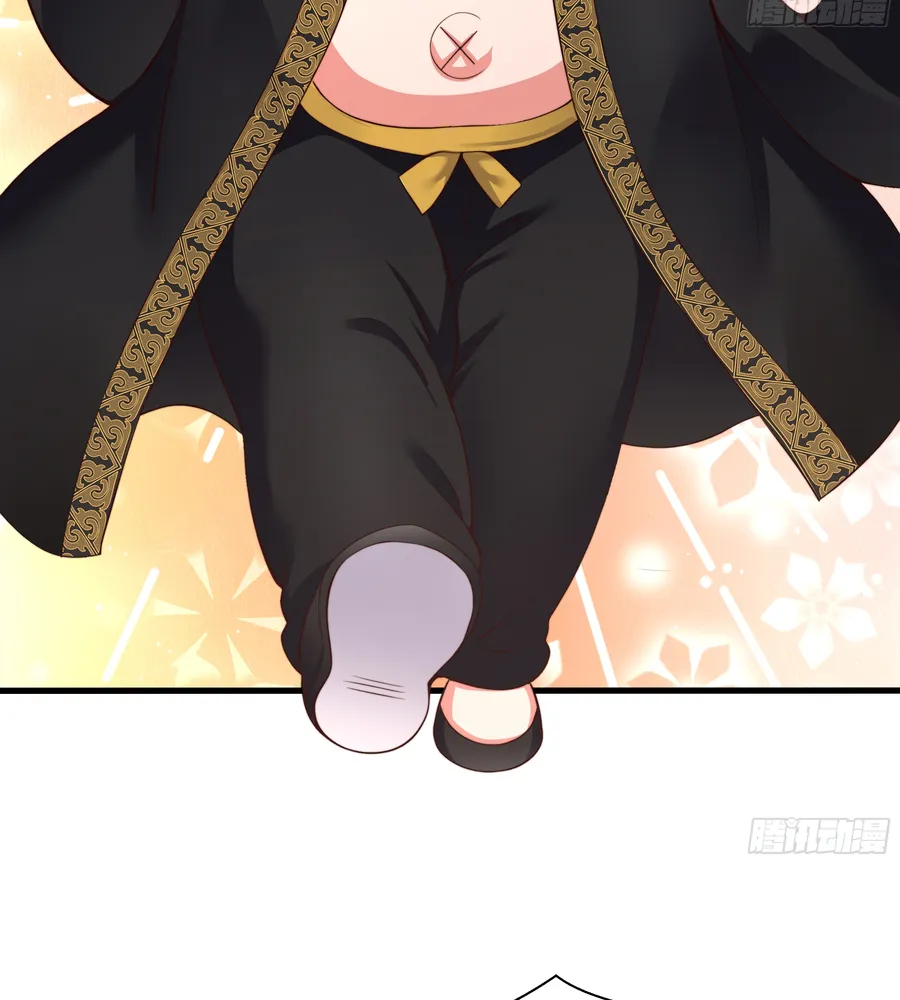 Rebirth of King Zhou: Not Being the Ultimate Villain Chapter 8 Online - página 59