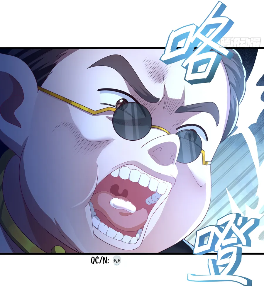 Rebirth of King Zhou: Not Being the Ultimate Villain Chapter 8 Online - página 64