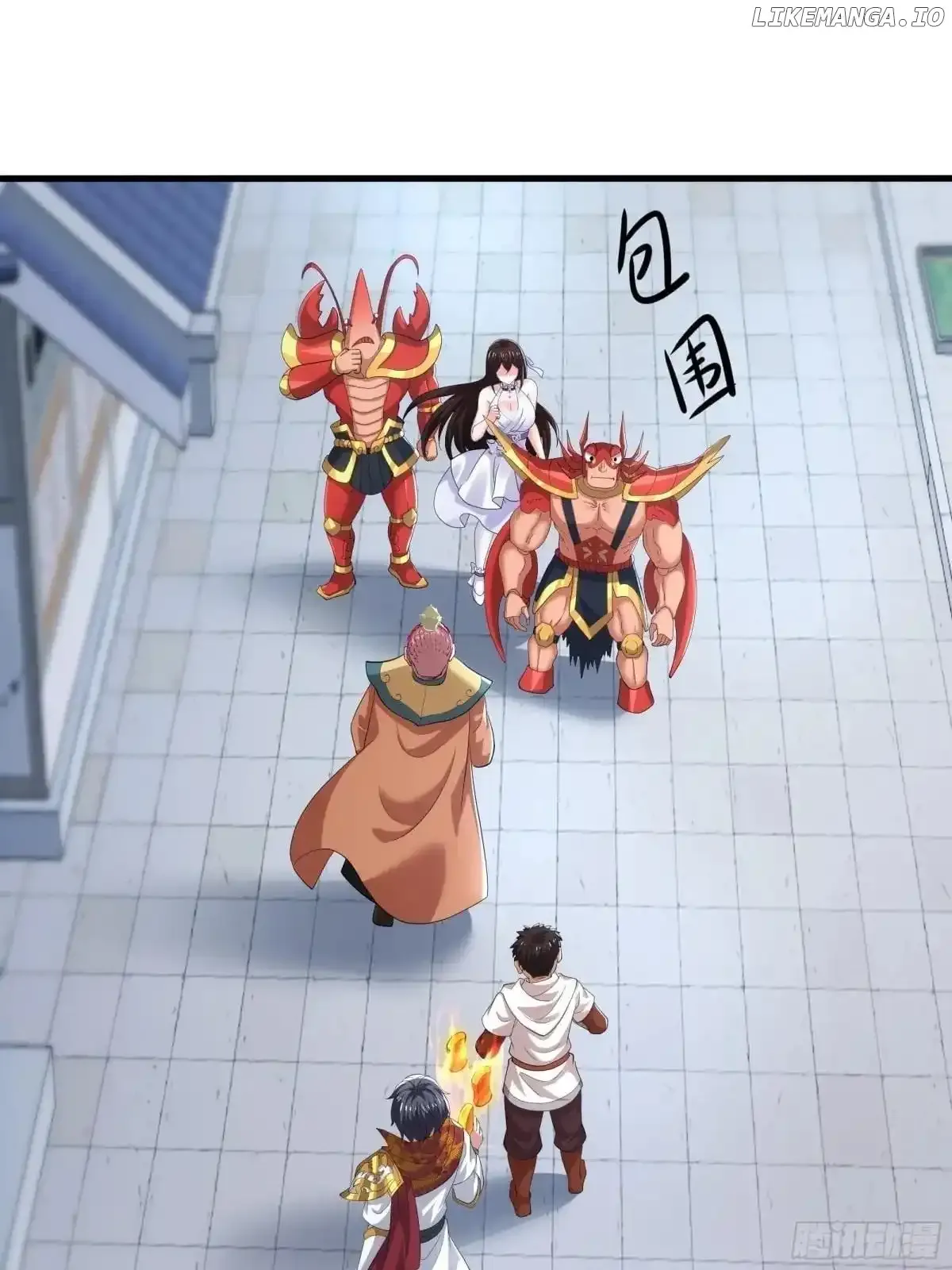 Rebirth of King Zhou: Not Being the Ultimate Villain Chapter 81 Online - página 17