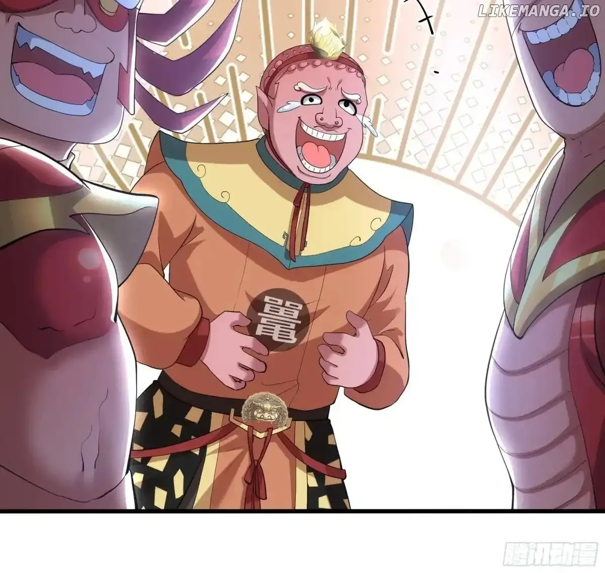 Rebirth of King Zhou: Not Being the Ultimate Villain Chapter 81 Online - página 20
