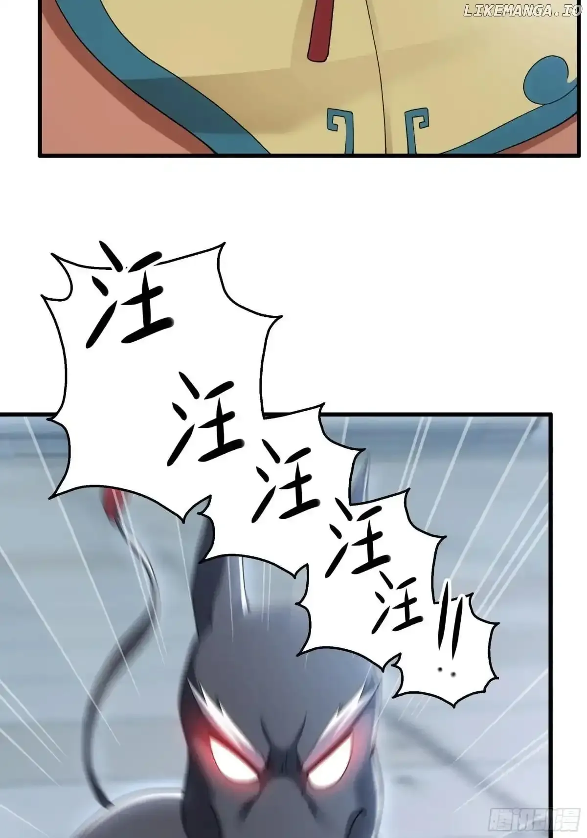 Rebirth of King Zhou: Not Being the Ultimate Villain Chapter 81 Online - página 22