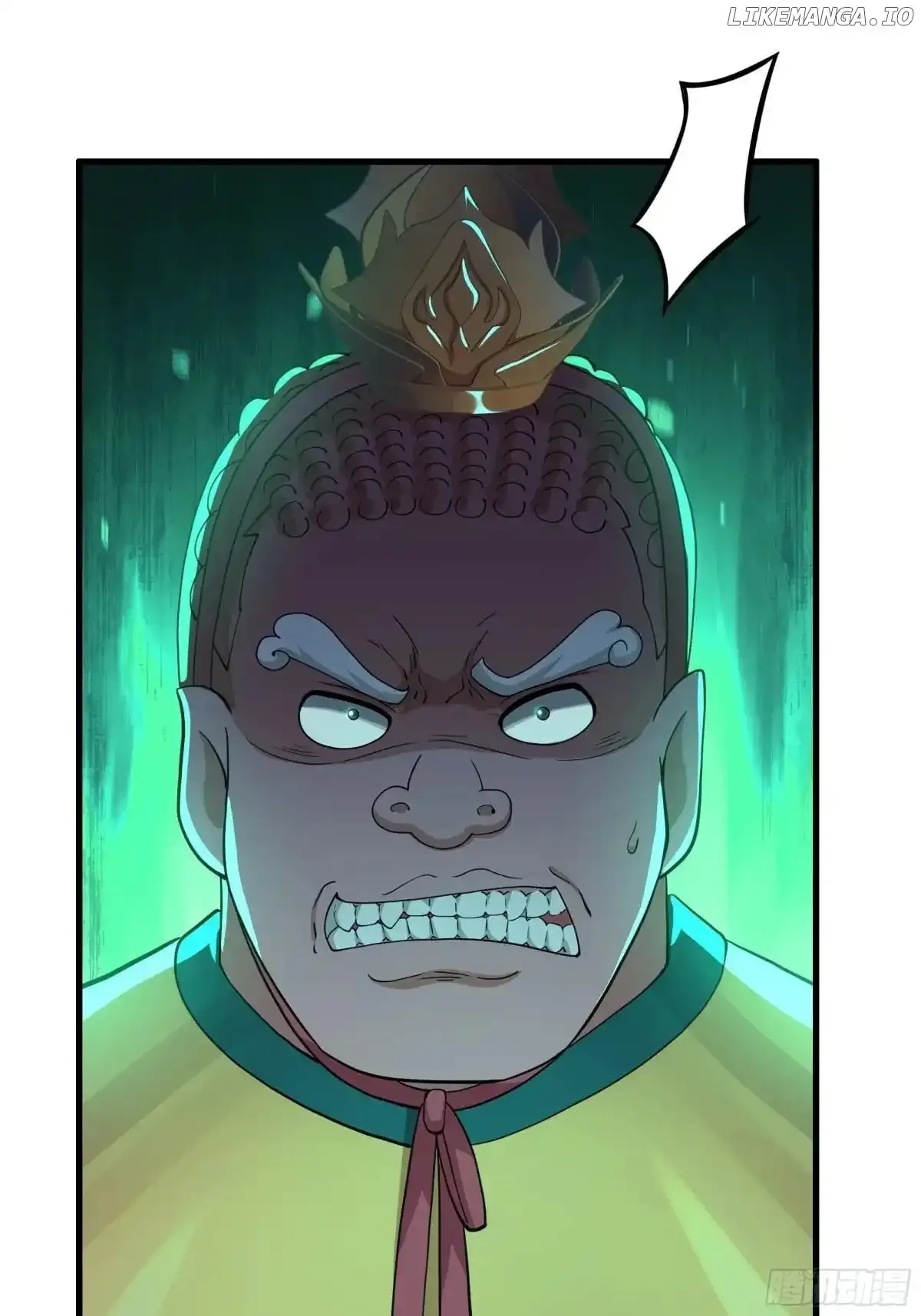 Rebirth of King Zhou: Not Being the Ultimate Villain Chapter 81 Online - página 46