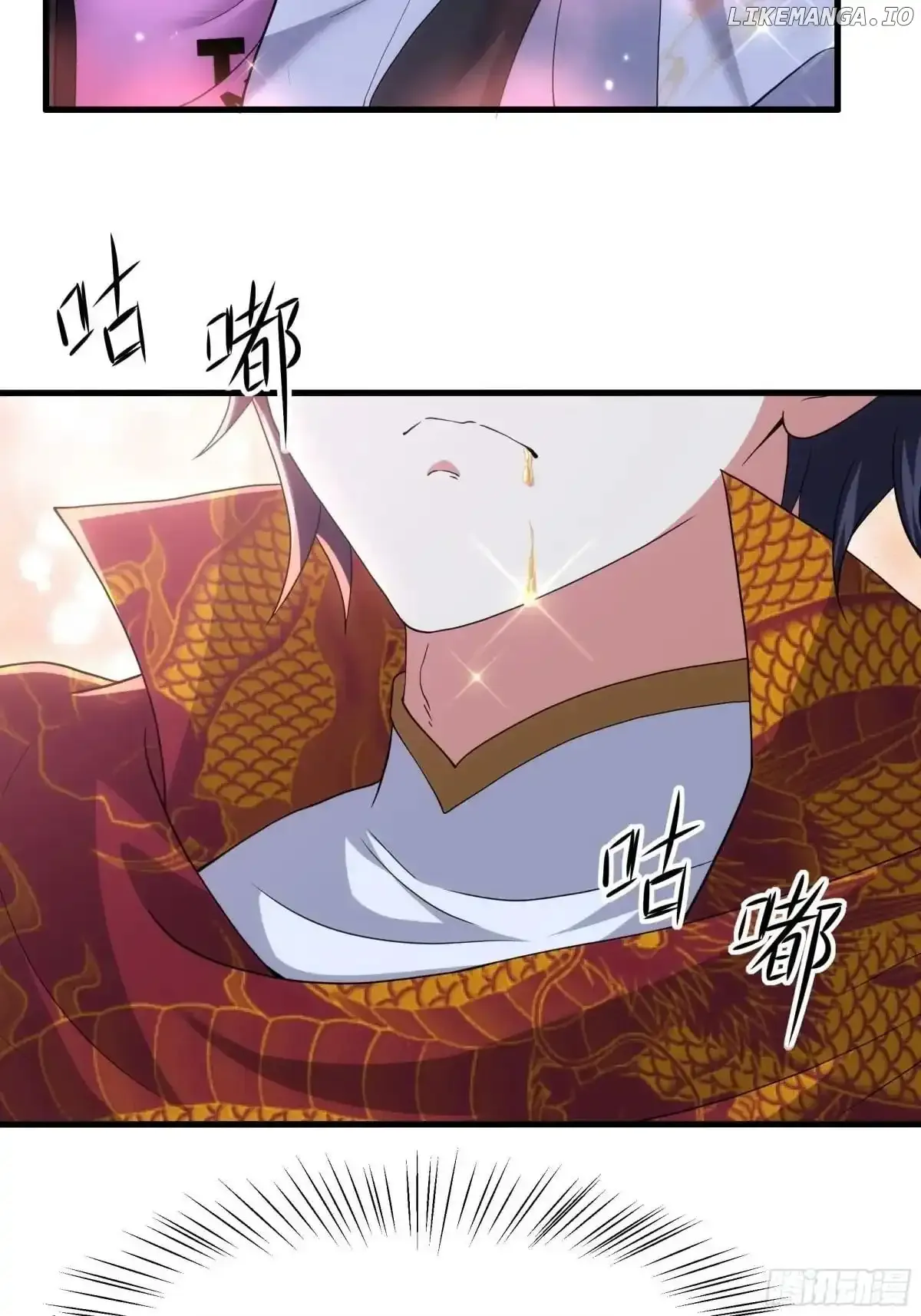 Rebirth of King Zhou: Not Being the Ultimate Villain Chapter 82 Online - página 24