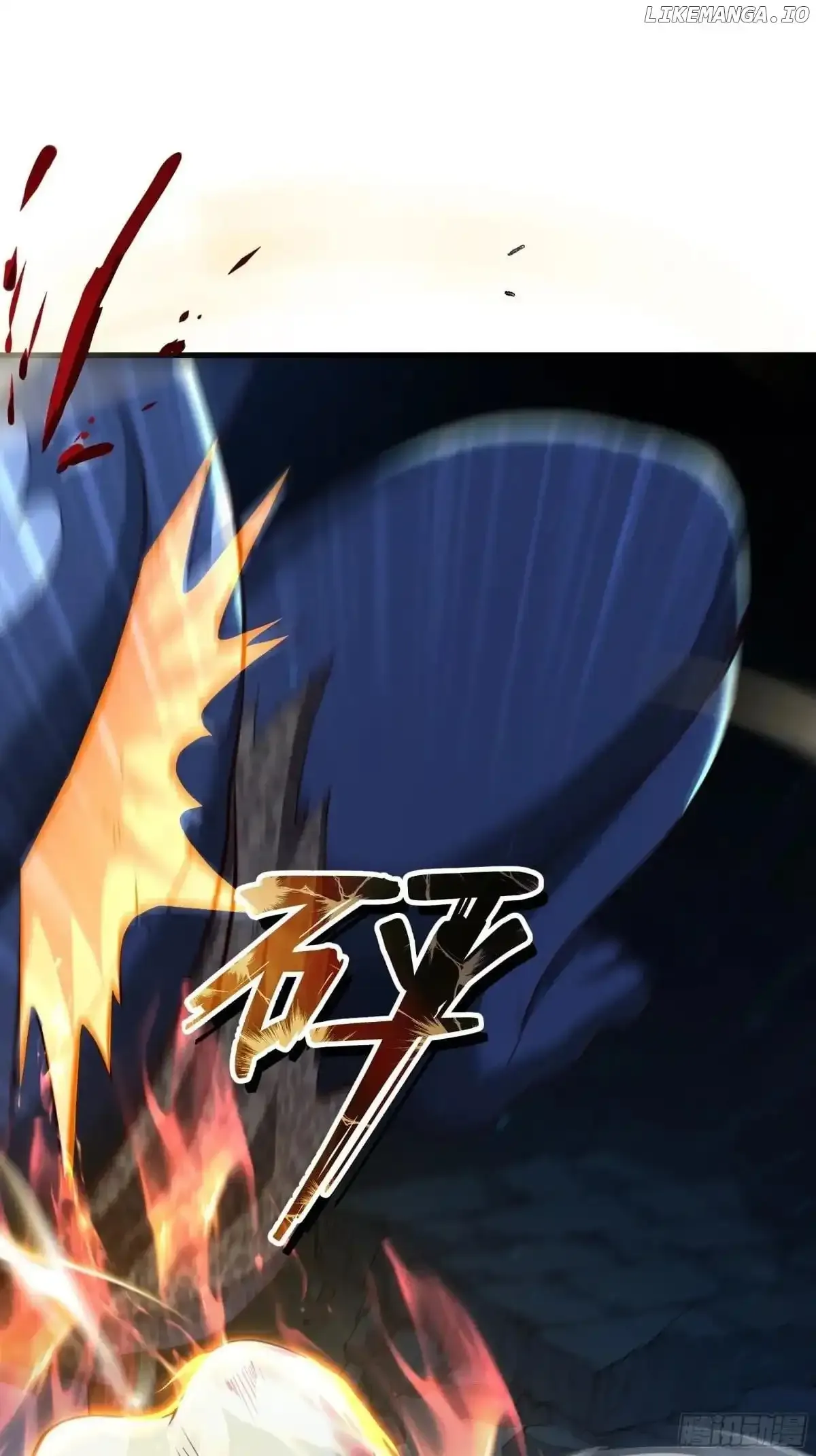 Rebirth of King Zhou: Not Being the Ultimate Villain Chapter 85 Online - página 12