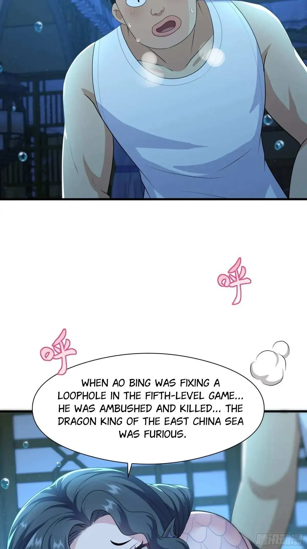 Rebirth of King Zhou: Not Being the Ultimate Villain Chapter 86 Online - página 2