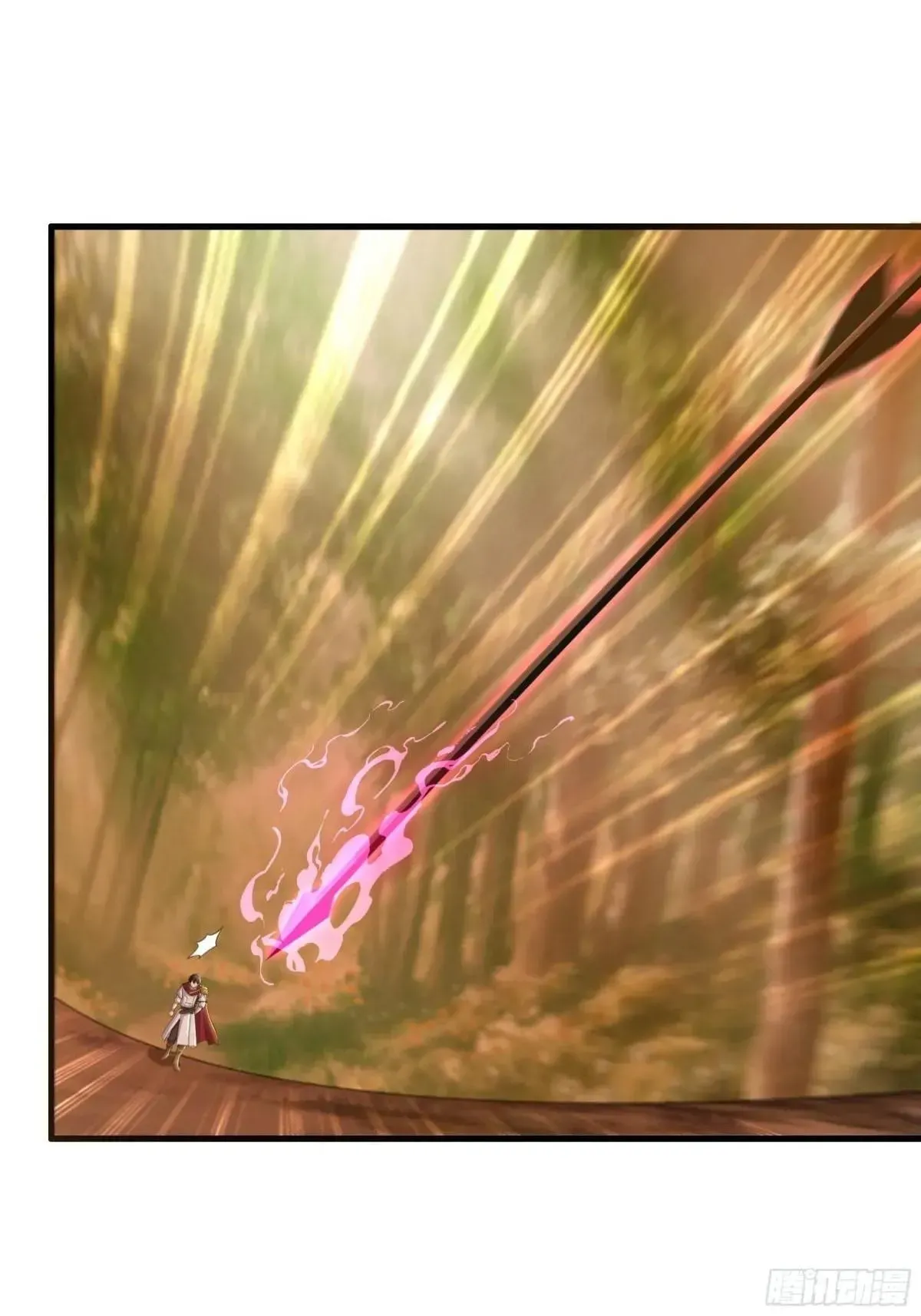 Rebirth of King Zhou: Not Being the Ultimate Villain Chapter 86 Online - página 13