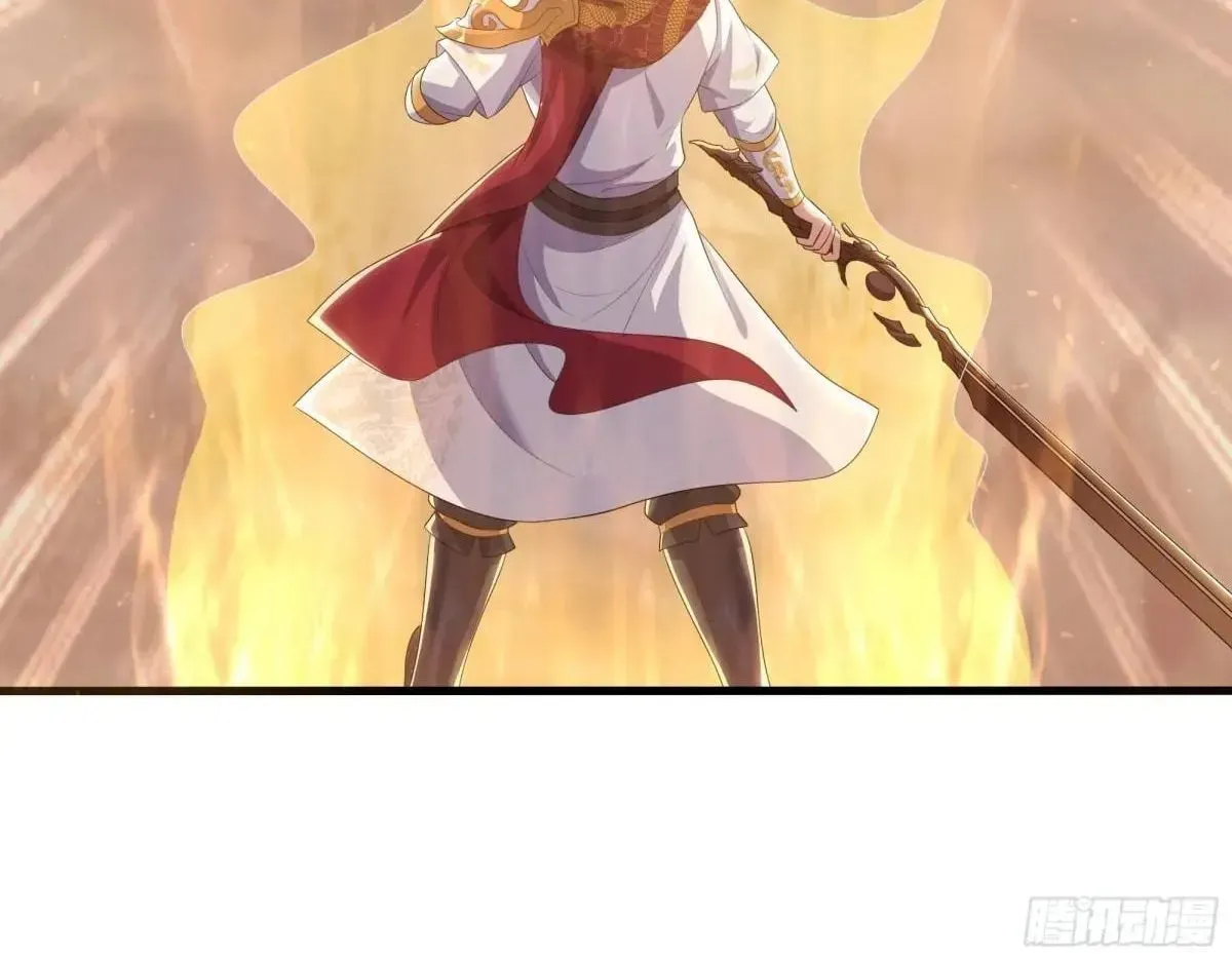Rebirth of King Zhou: Not Being the Ultimate Villain Chapter 86 Online - página 17