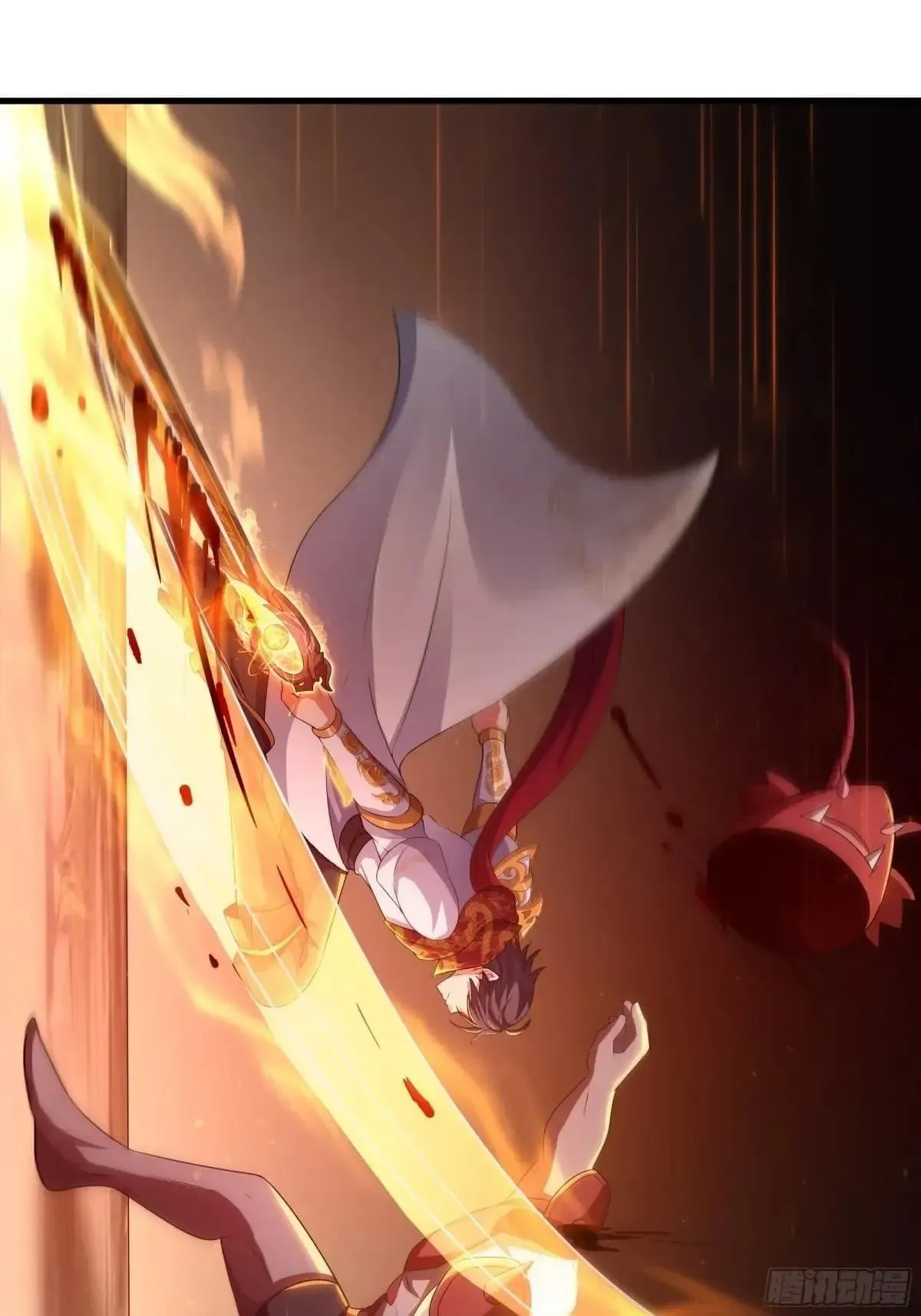 Rebirth of King Zhou: Not Being the Ultimate Villain Chapter 86 Online - página 18
