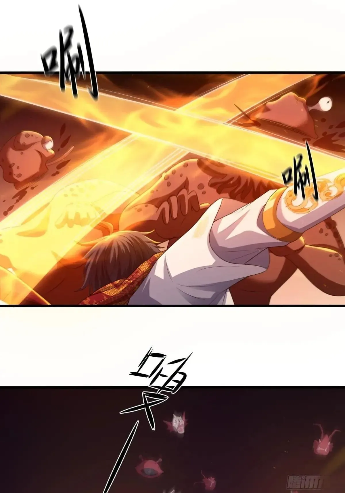 Rebirth of King Zhou: Not Being the Ultimate Villain Chapter 86 Online - página 20