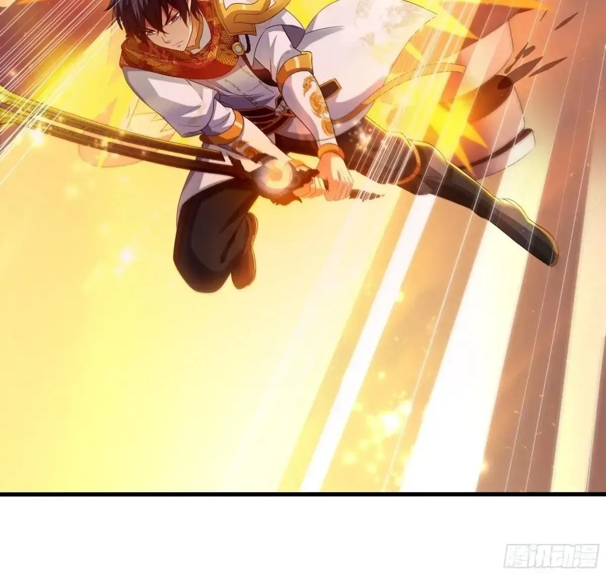 Rebirth of King Zhou: Not Being the Ultimate Villain Chapter 86 Online - página 22