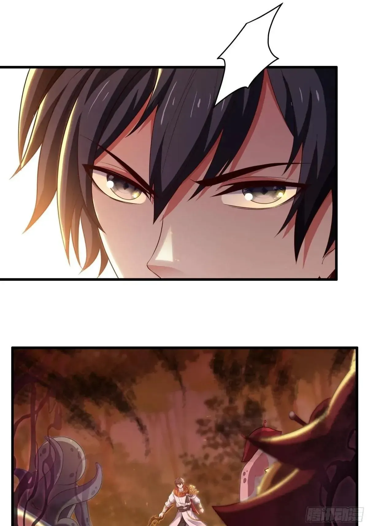 Rebirth of King Zhou: Not Being the Ultimate Villain Chapter 86 Online - página 23